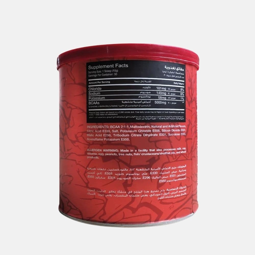 Red Rex Bcaa Lemon Lime 30s 2