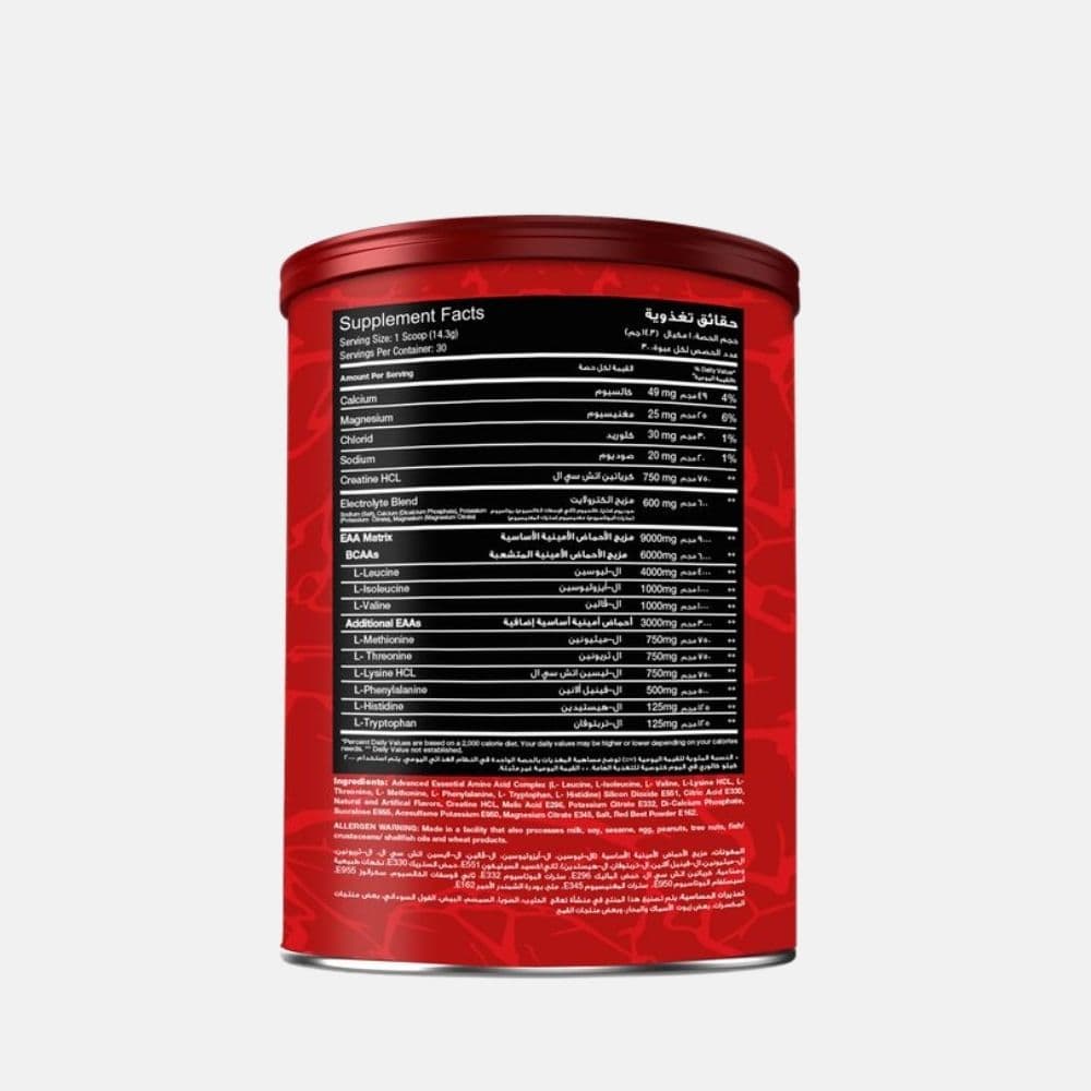 Red Rex Eaacreatine Hcl 30s 3