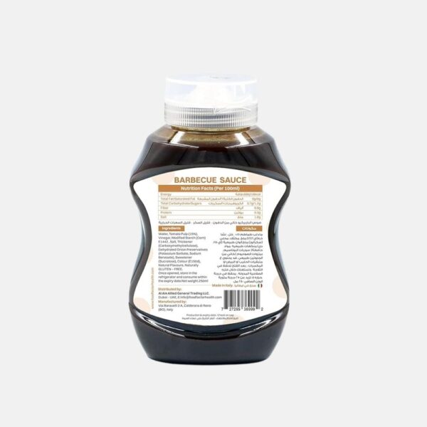 Food Factor Barbecue Sauce 250g 3
