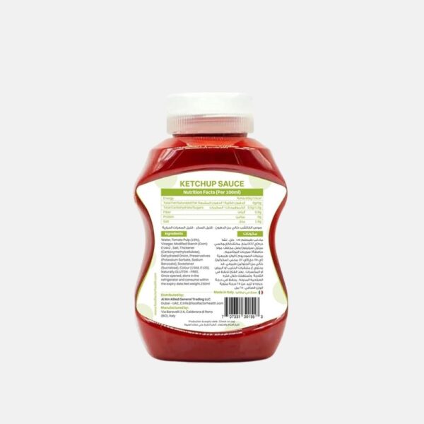 Food Factor Ketchup Sauce 250g 4
