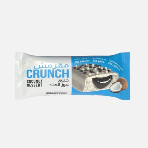 Ht Crunch Protein Bar Coconut 60g