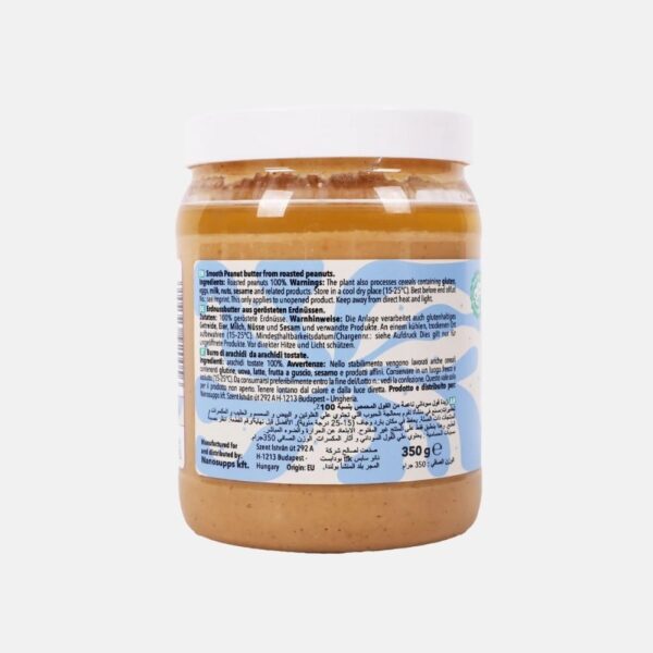 Nano A Peanut Butter 350g 5
