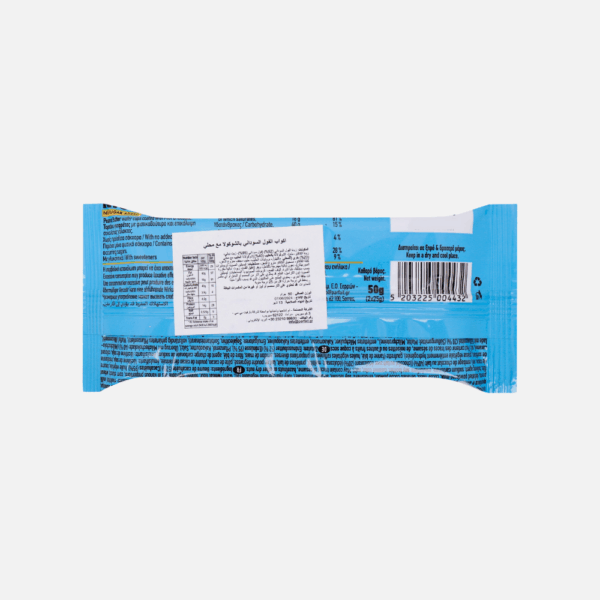 Parfait Riddle Peanut Cups No Sugar 50g 3