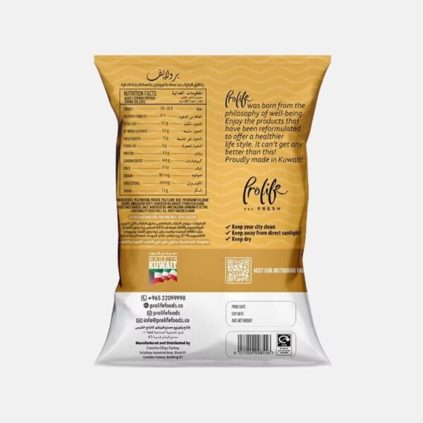 Pro Chips Spicy Cheese 30g 2
