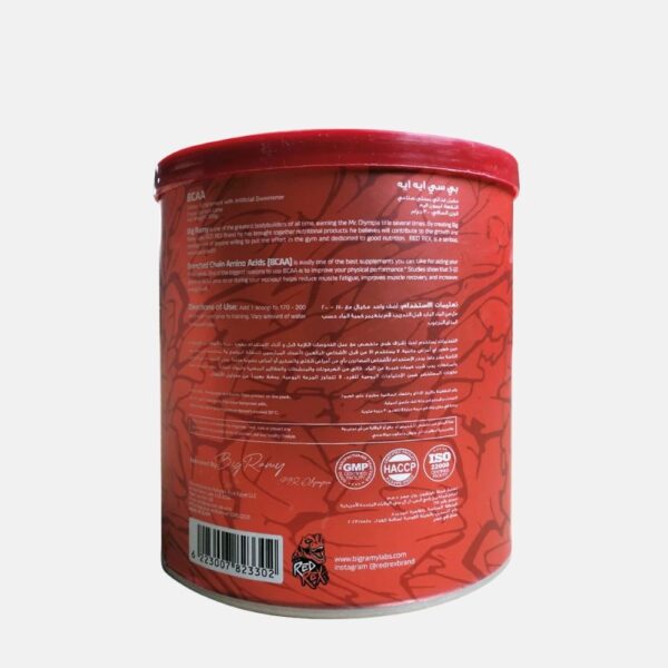 Red Rex Bcaa Lemon Lime 30s 3