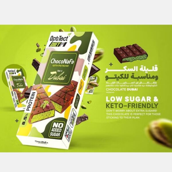 Choconafa With Pistachio 100g 5